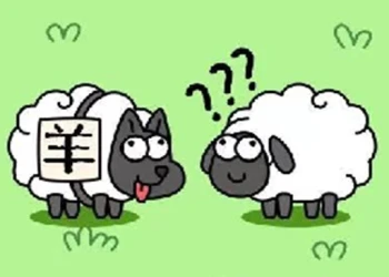 Play Sheep(羊了羊) online for free at PlotyGames